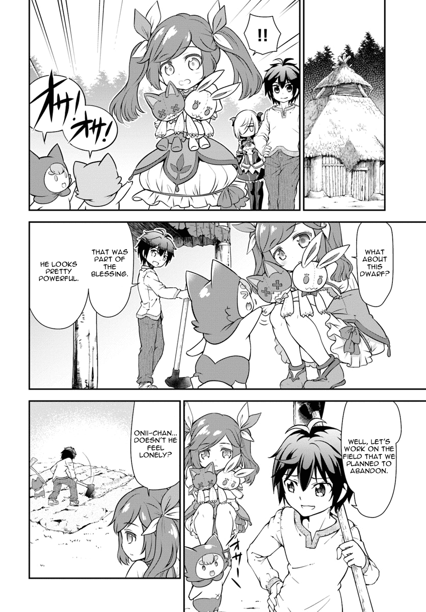 Tenohira Kaitaku Mura De Isekai Kenkokuki Fueteku Yome-Tachi To Nonbiri Mujintou Life chapter 9 - page 23