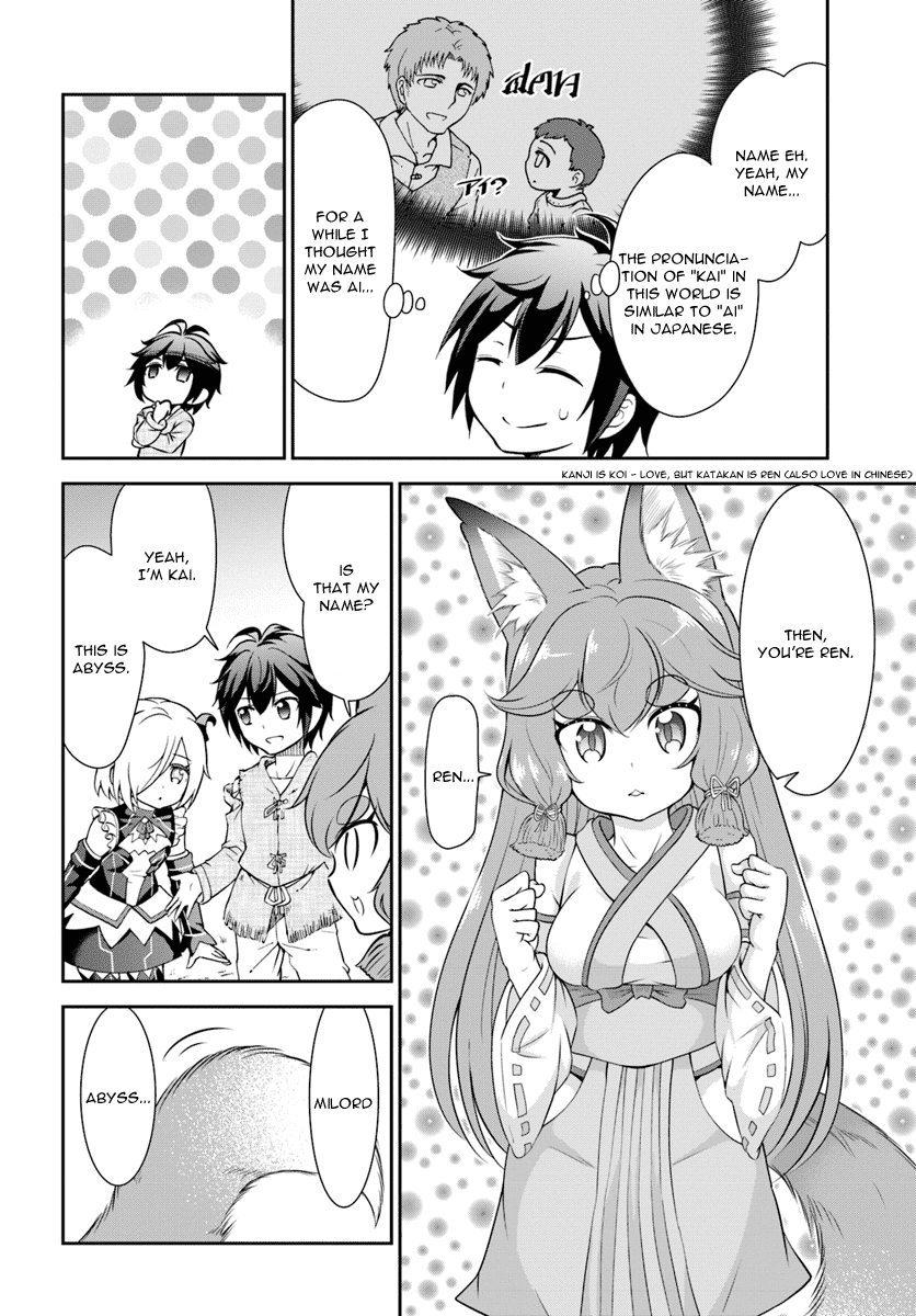 Tenohira Kaitaku Mura De Isekai Kenkokuki Fueteku Yome-Tachi To Nonbiri Mujintou Life chapter 9 - page 3