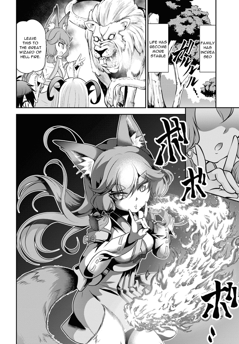 Tenohira Kaitaku Mura De Isekai Kenkokuki Fueteku Yome-Tachi To Nonbiri Mujintou Life chapter 9 - page 5