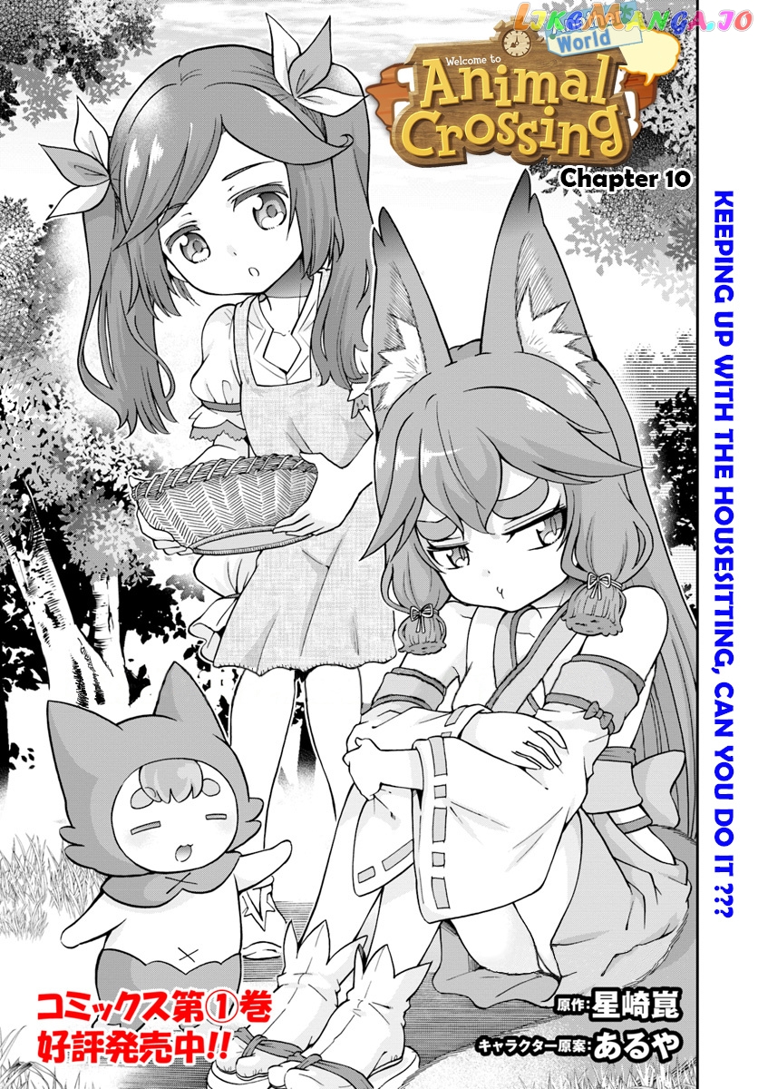 Tenohira Kaitaku Mura De Isekai Kenkokuki Fueteku Yome-Tachi To Nonbiri Mujintou Life chapter 10 - page 3