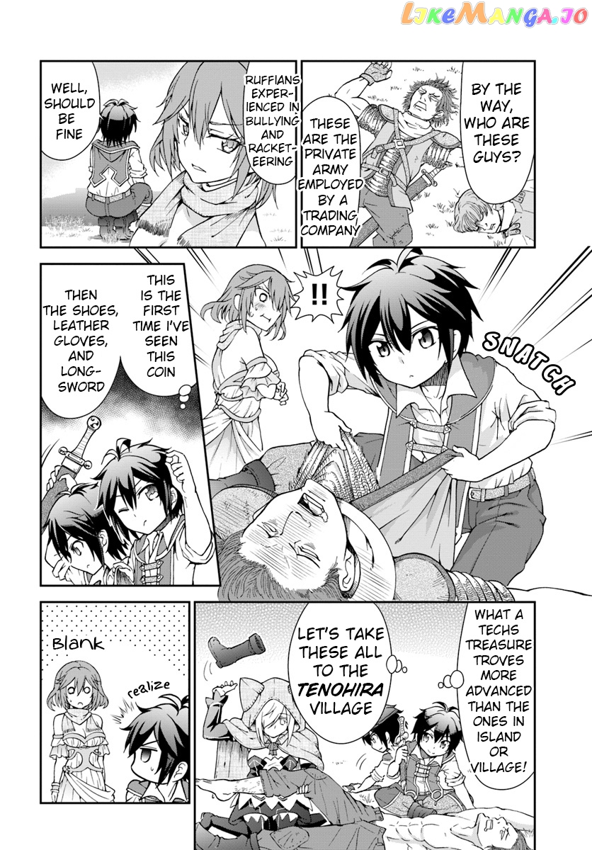 Tenohira Kaitaku Mura De Isekai Kenkokuki Fueteku Yome-Tachi To Nonbiri Mujintou Life chapter 11 - page 14
