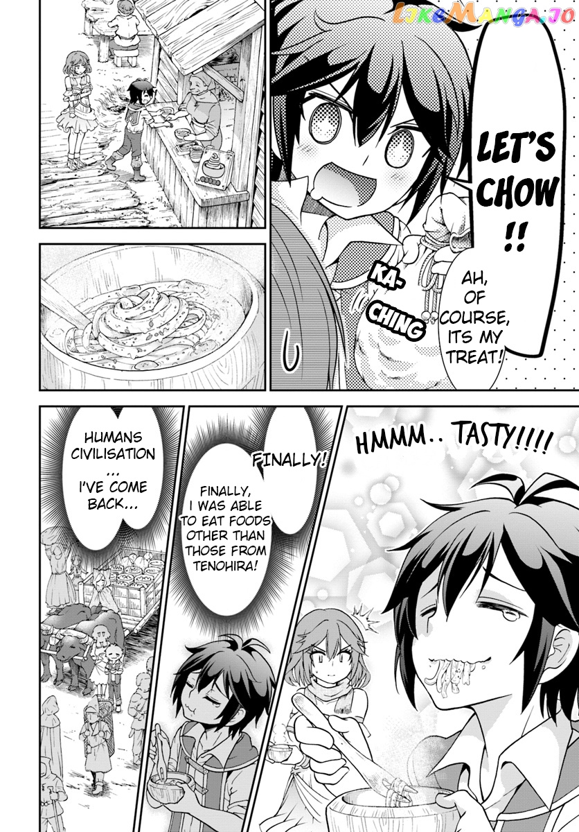 Tenohira Kaitaku Mura De Isekai Kenkokuki Fueteku Yome-Tachi To Nonbiri Mujintou Life chapter 11 - page 17