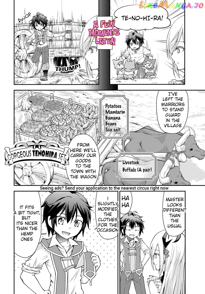 Tenohira Kaitaku Mura De Isekai Kenkokuki Fueteku Yome-Tachi To Nonbiri Mujintou Life chapter 11 - page 2