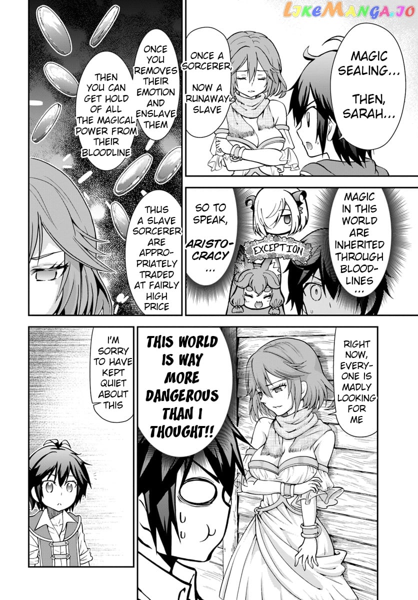 Tenohira Kaitaku Mura De Isekai Kenkokuki Fueteku Yome-Tachi To Nonbiri Mujintou Life chapter 11 - page 21