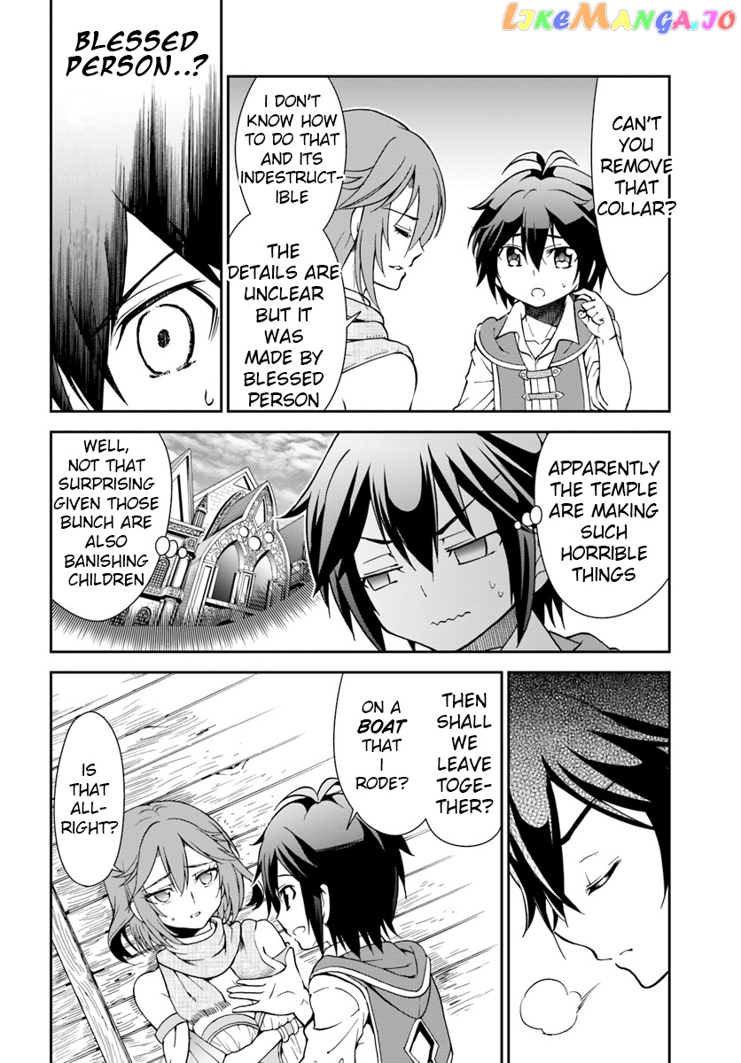 Tenohira Kaitaku Mura De Isekai Kenkokuki Fueteku Yome-Tachi To Nonbiri Mujintou Life chapter 11 - page 23