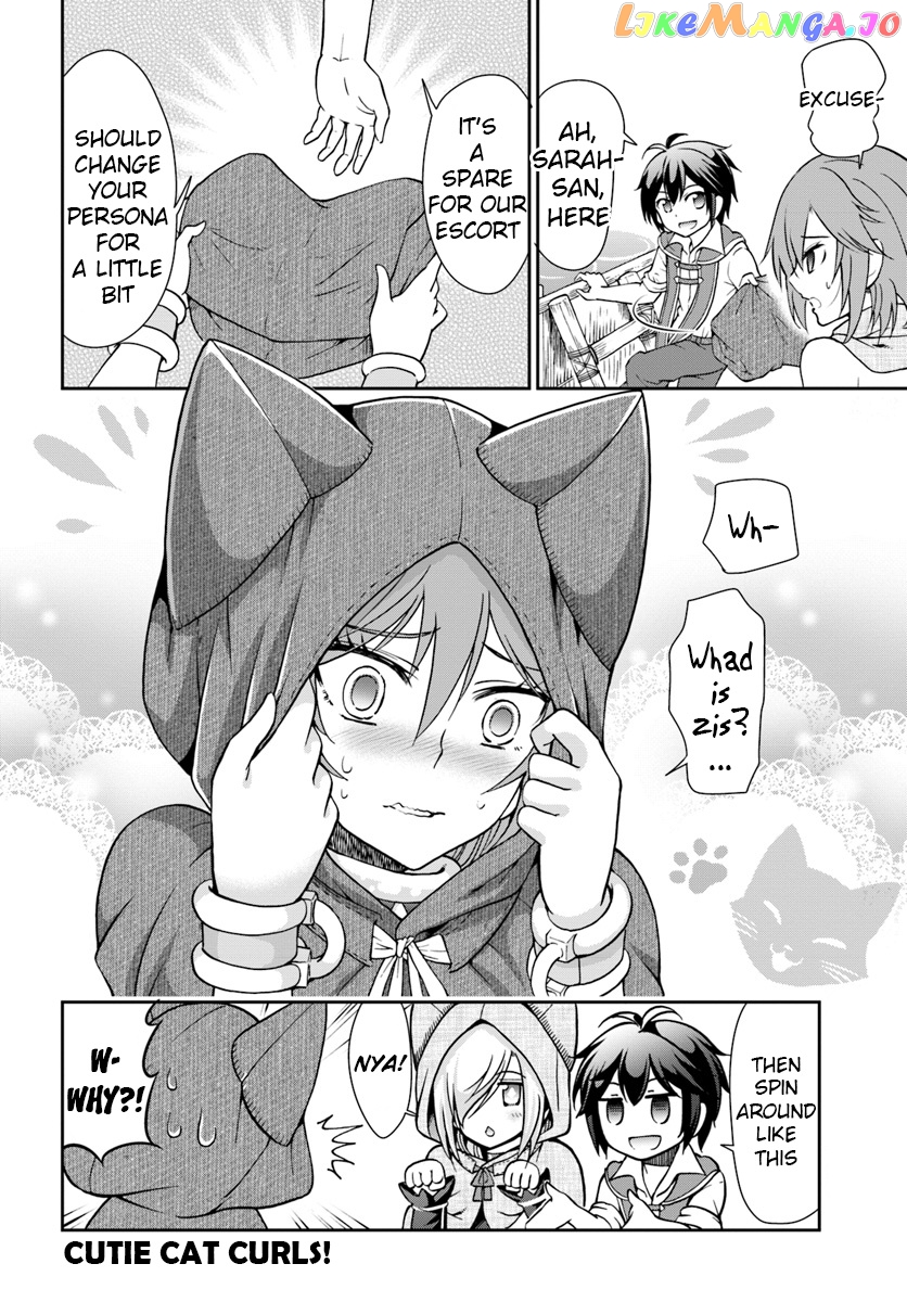 Tenohira Kaitaku Mura De Isekai Kenkokuki Fueteku Yome-Tachi To Nonbiri Mujintou Life chapter 11 - page 25