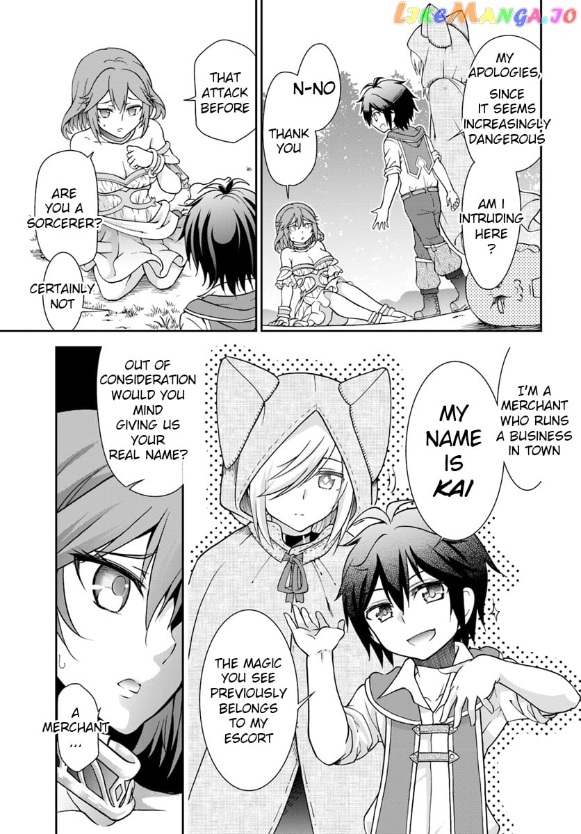 Tenohira Kaitaku Mura De Isekai Kenkokuki Fueteku Yome-Tachi To Nonbiri Mujintou Life chapter 11 - page 9