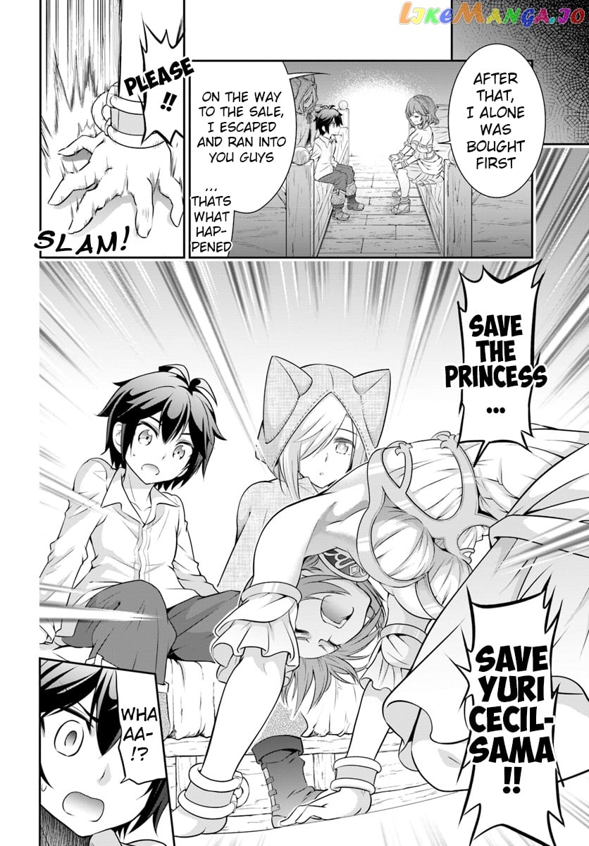 Tenohira Kaitaku Mura De Isekai Kenkokuki Fueteku Yome-Tachi To Nonbiri Mujintou Life chapter 12 - page 12