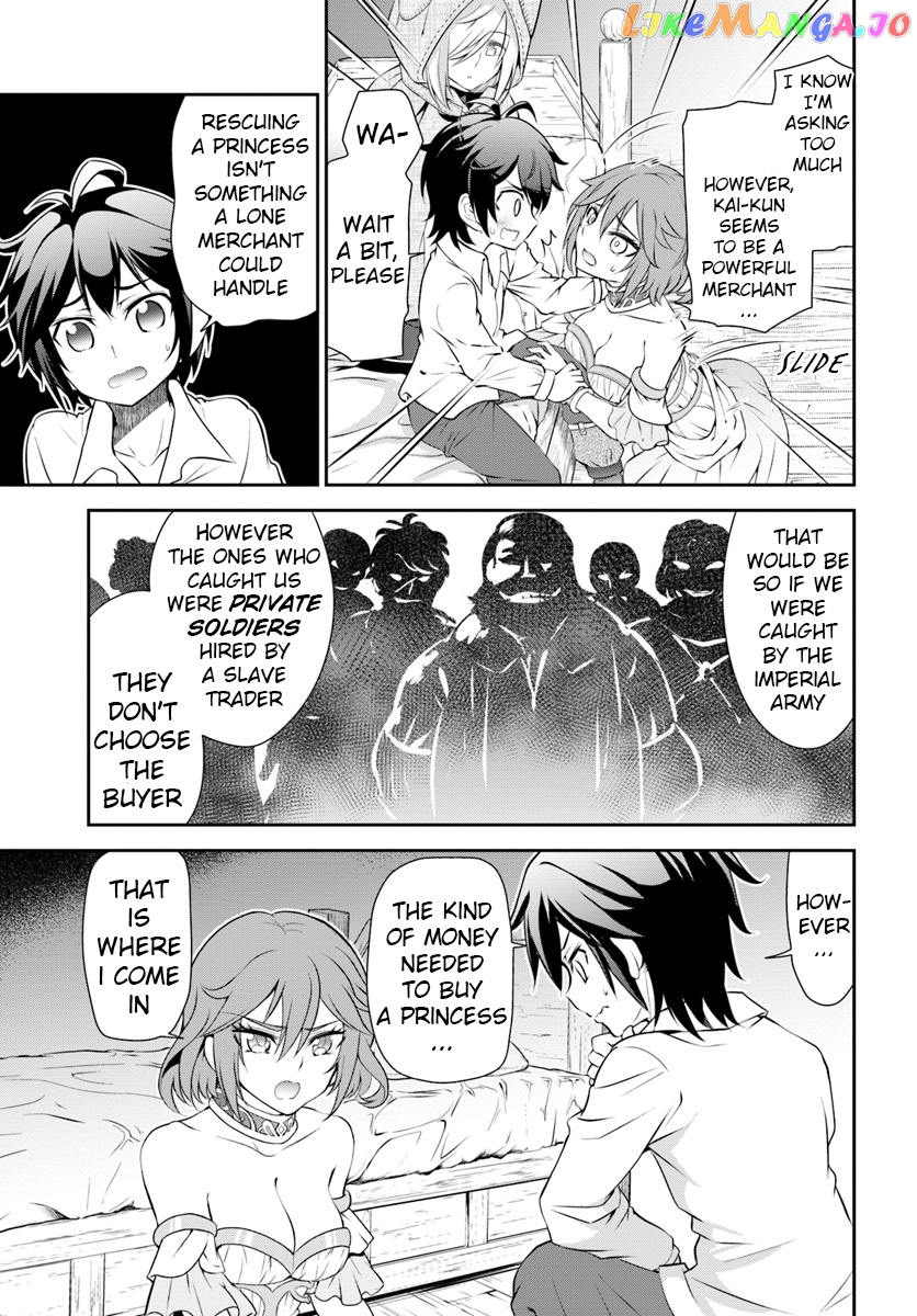 Tenohira Kaitaku Mura De Isekai Kenkokuki Fueteku Yome-Tachi To Nonbiri Mujintou Life chapter 12 - page 13