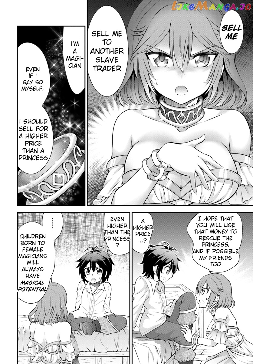 Tenohira Kaitaku Mura De Isekai Kenkokuki Fueteku Yome-Tachi To Nonbiri Mujintou Life chapter 12 - page 14