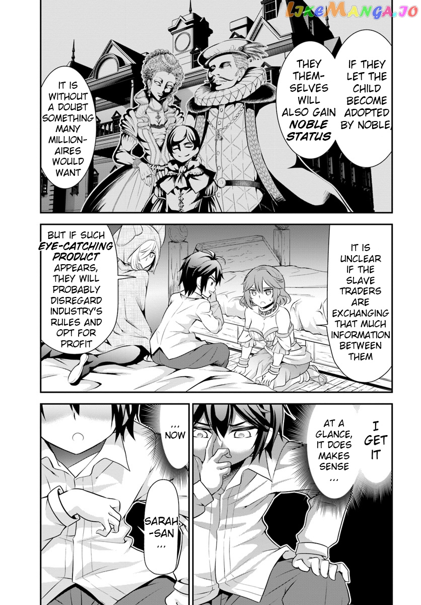 Tenohira Kaitaku Mura De Isekai Kenkokuki Fueteku Yome-Tachi To Nonbiri Mujintou Life chapter 12 - page 15