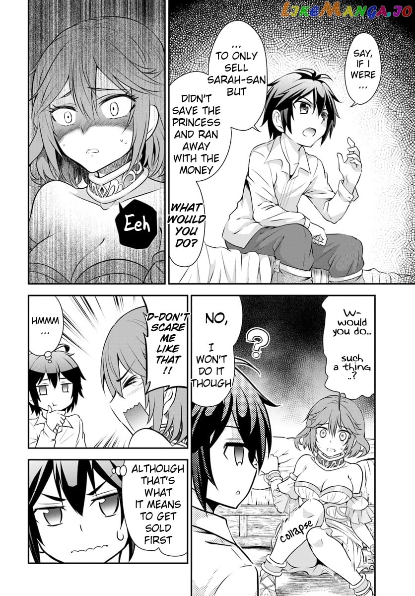Tenohira Kaitaku Mura De Isekai Kenkokuki Fueteku Yome-Tachi To Nonbiri Mujintou Life chapter 12 - page 16