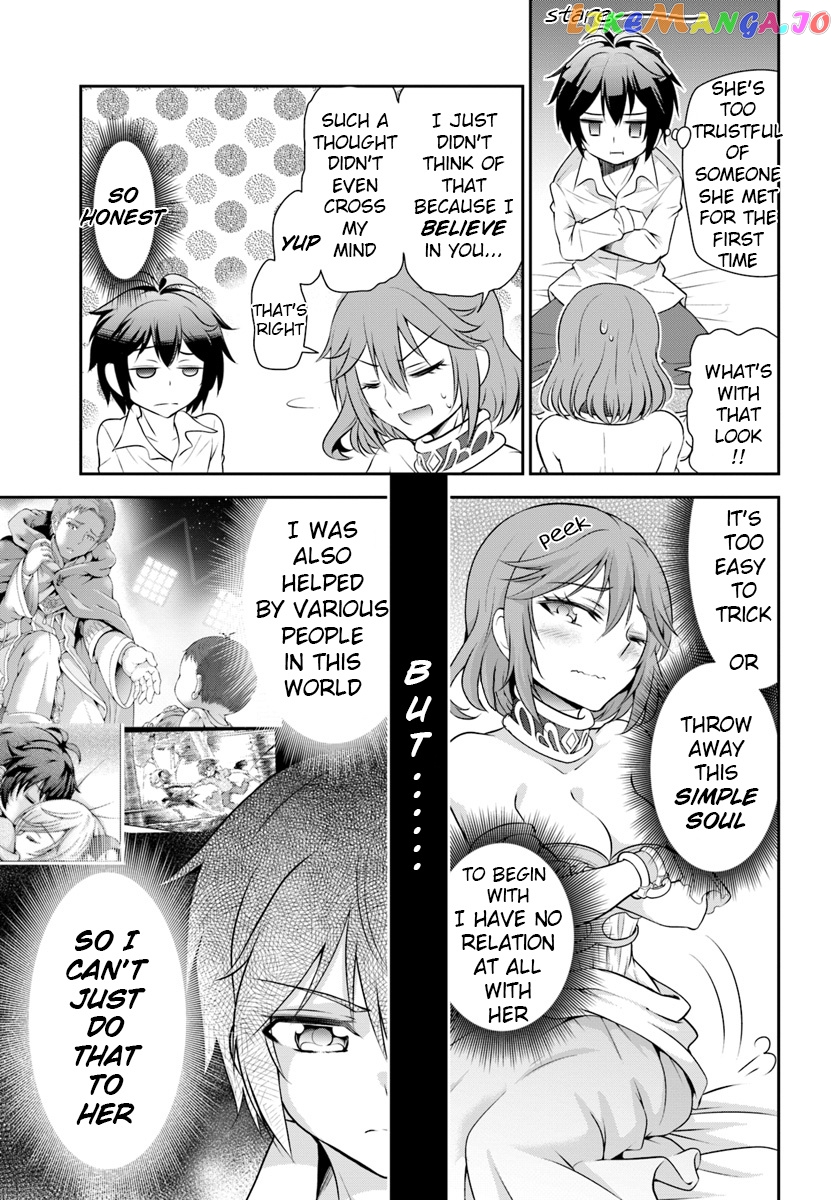 Tenohira Kaitaku Mura De Isekai Kenkokuki Fueteku Yome-Tachi To Nonbiri Mujintou Life chapter 12 - page 17