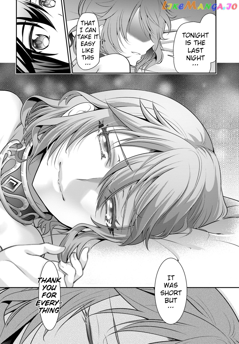 Tenohira Kaitaku Mura De Isekai Kenkokuki Fueteku Yome-Tachi To Nonbiri Mujintou Life chapter 12 - page 26