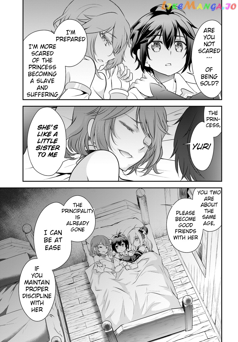 Tenohira Kaitaku Mura De Isekai Kenkokuki Fueteku Yome-Tachi To Nonbiri Mujintou Life chapter 12 - page 27