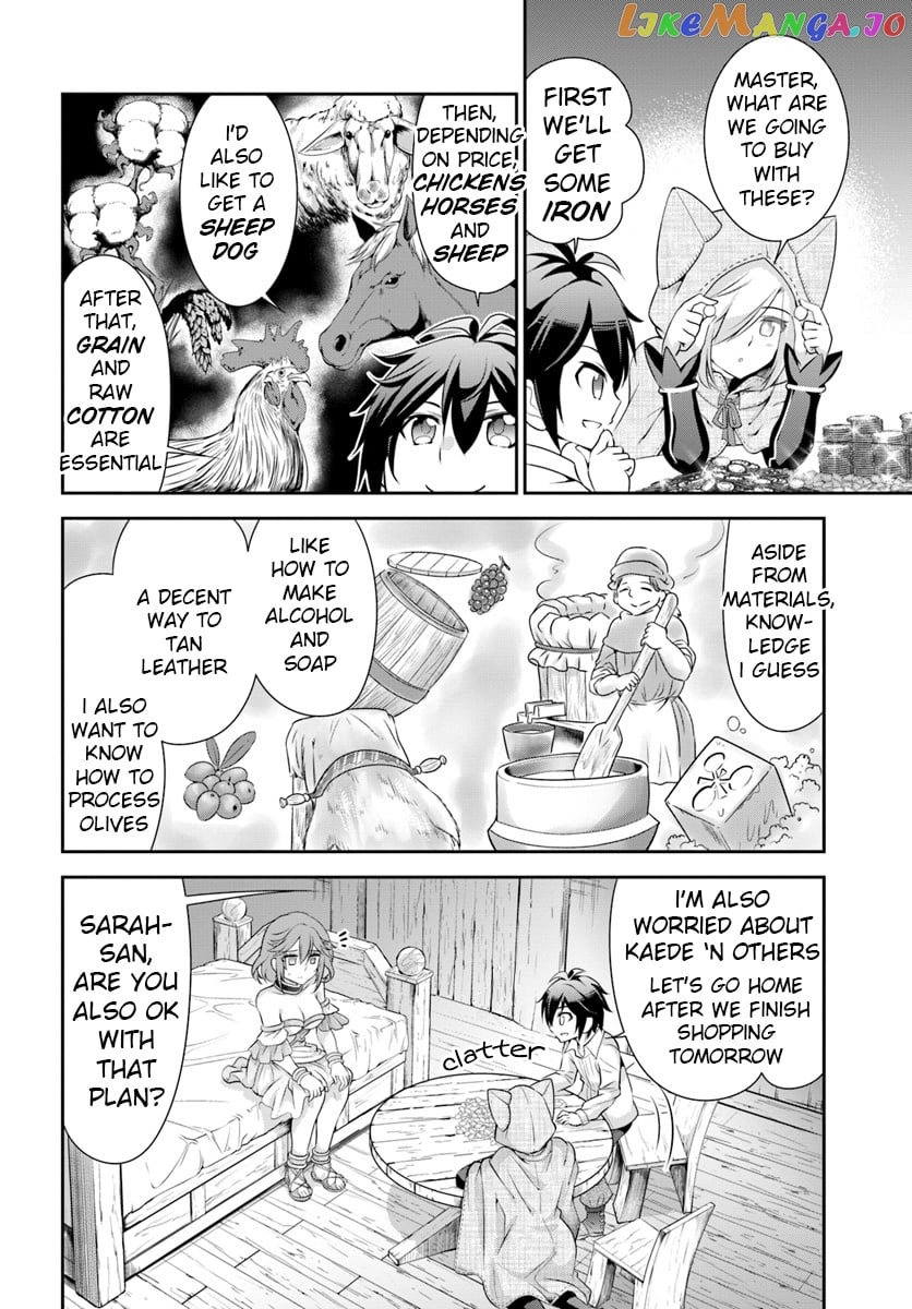 Tenohira Kaitaku Mura De Isekai Kenkokuki Fueteku Yome-Tachi To Nonbiri Mujintou Life chapter 12 - page 4