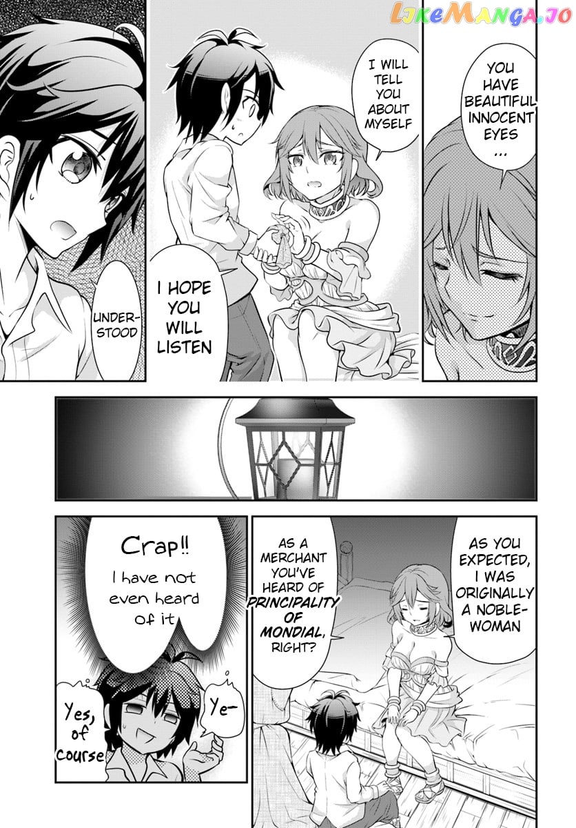 Tenohira Kaitaku Mura De Isekai Kenkokuki Fueteku Yome-Tachi To Nonbiri Mujintou Life chapter 12 - page 7