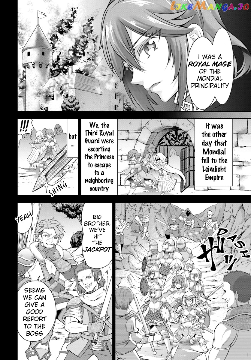 Tenohira Kaitaku Mura De Isekai Kenkokuki Fueteku Yome-Tachi To Nonbiri Mujintou Life chapter 12 - page 8