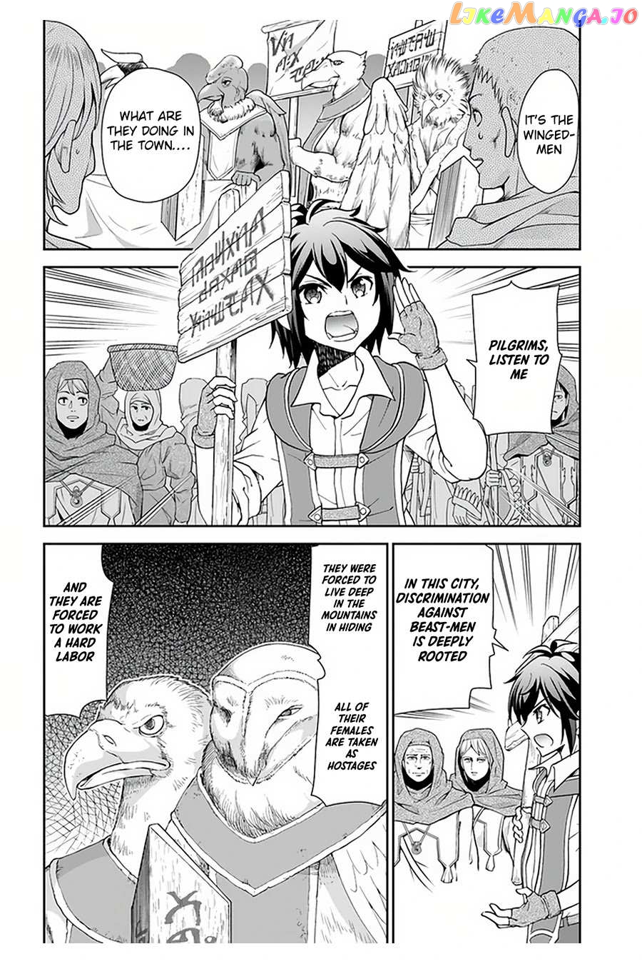Tenohira Kaitaku Mura De Isekai Kenkokuki Fueteku Yome-Tachi To Nonbiri Mujintou Life chapter 31 - page 16