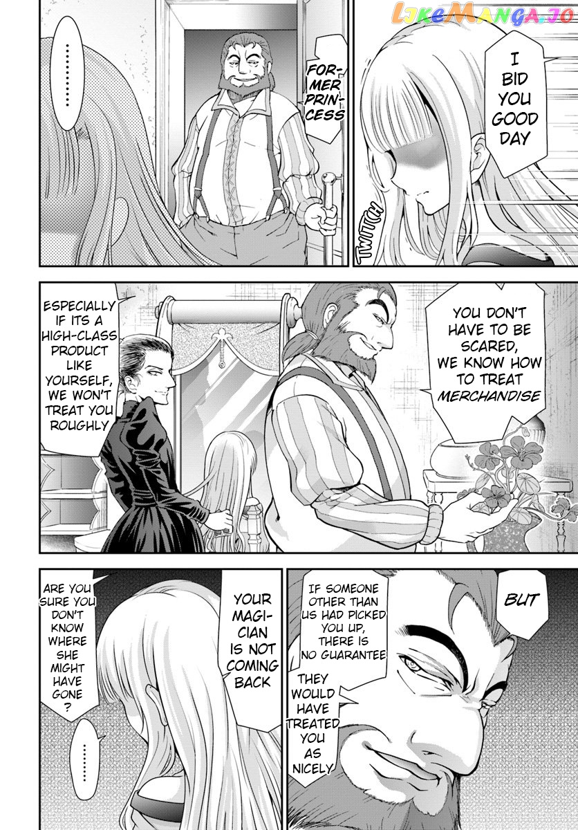 Tenohira Kaitaku Mura De Isekai Kenkokuki Fueteku Yome-Tachi To Nonbiri Mujintou Life chapter 13 - page 10
