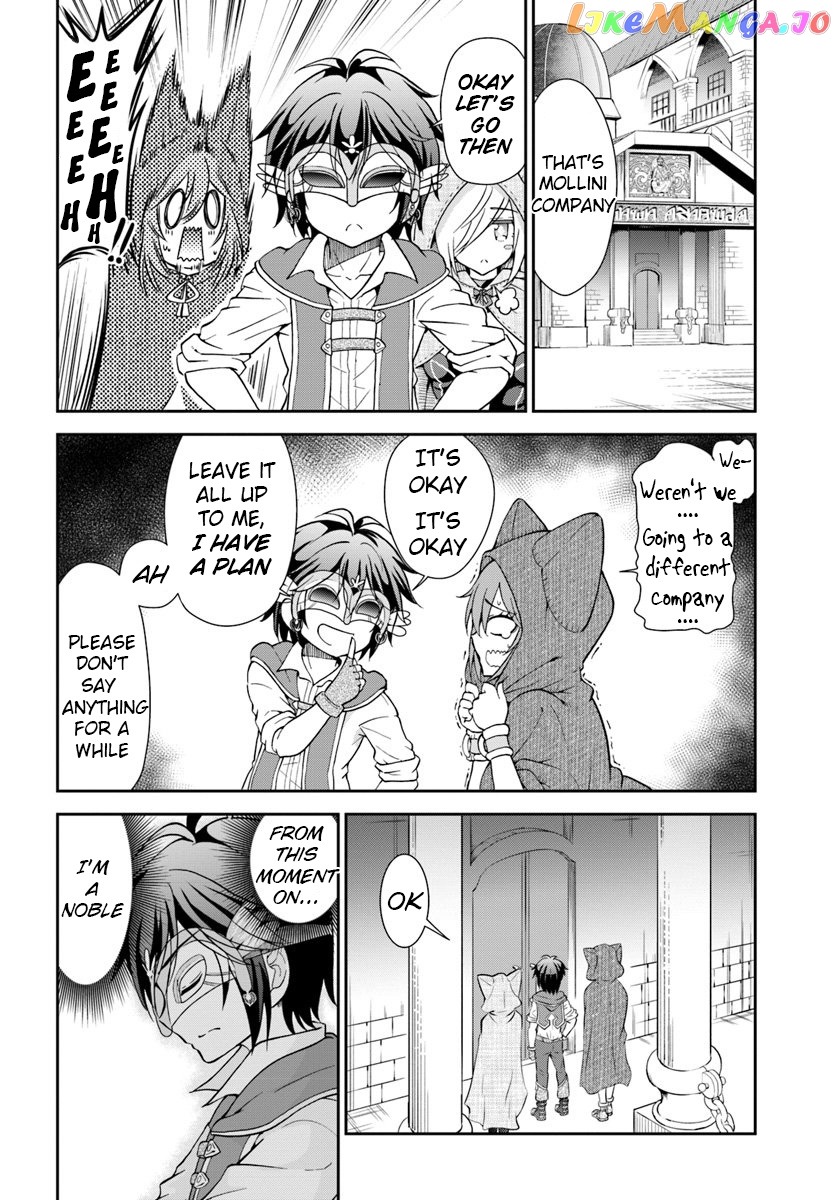 Tenohira Kaitaku Mura De Isekai Kenkokuki Fueteku Yome-Tachi To Nonbiri Mujintou Life chapter 13 - page 16