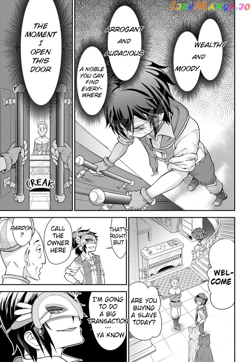 Tenohira Kaitaku Mura De Isekai Kenkokuki Fueteku Yome-Tachi To Nonbiri Mujintou Life chapter 13 - page 17