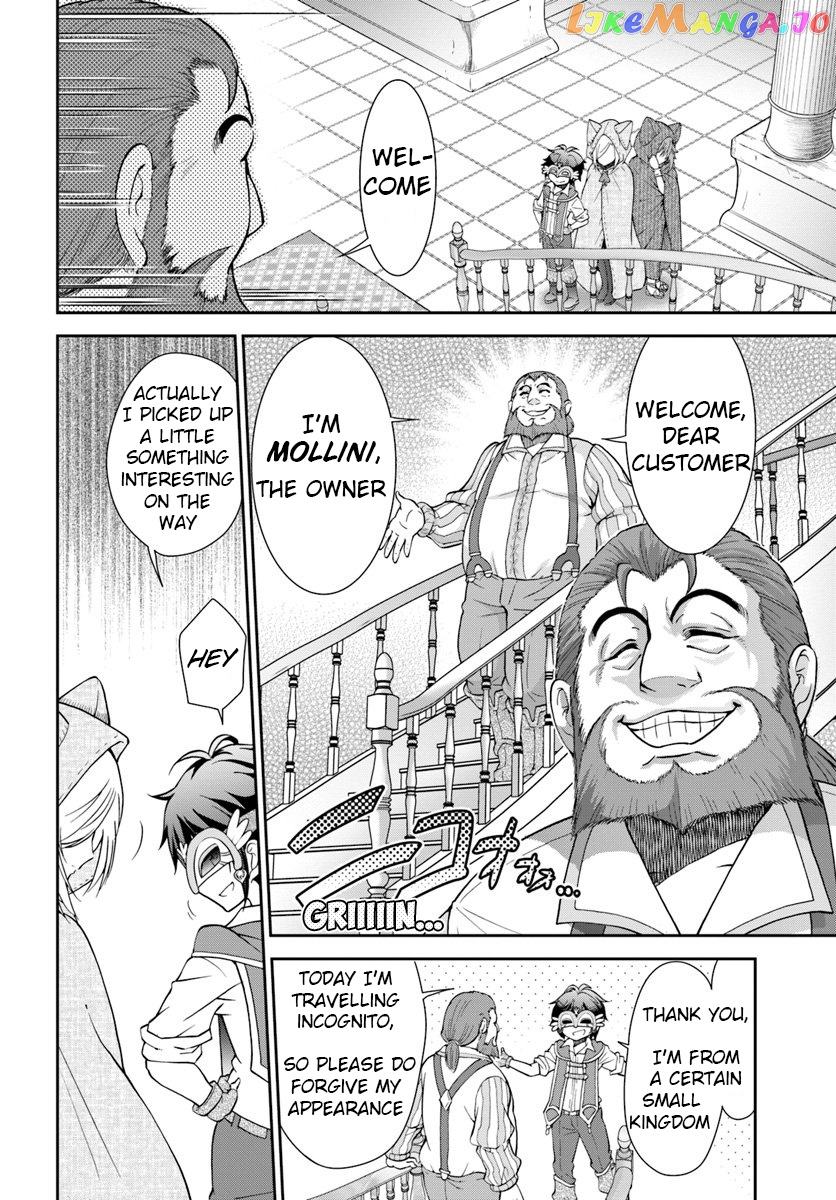 Tenohira Kaitaku Mura De Isekai Kenkokuki Fueteku Yome-Tachi To Nonbiri Mujintou Life chapter 13 - page 18