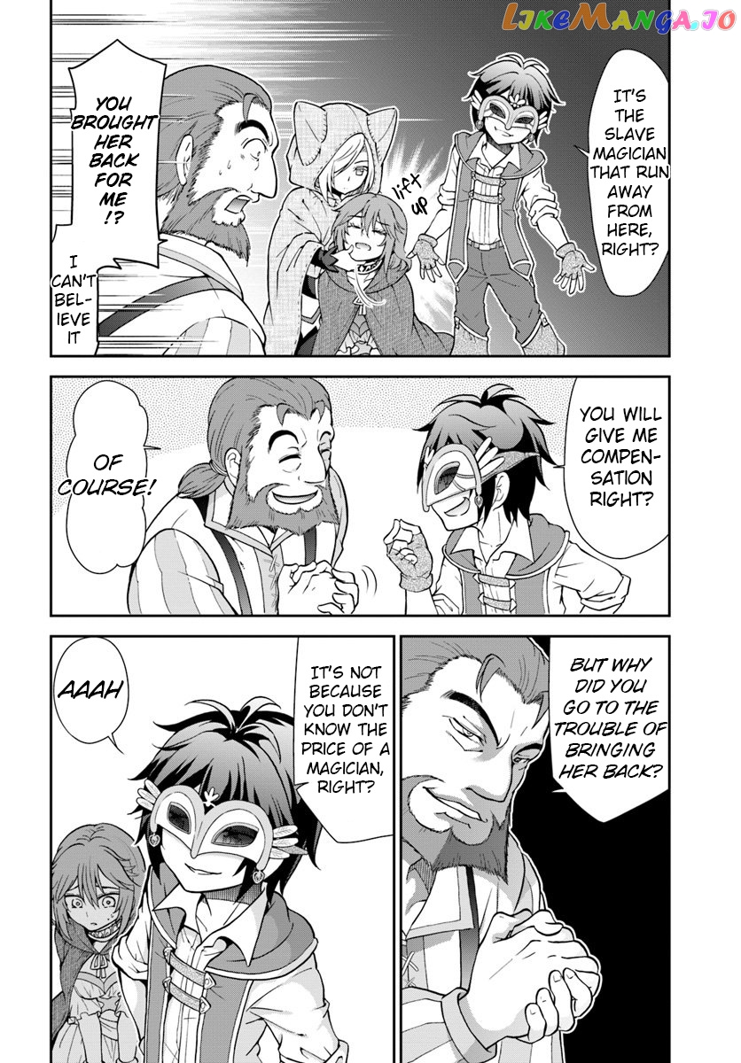 Tenohira Kaitaku Mura De Isekai Kenkokuki Fueteku Yome-Tachi To Nonbiri Mujintou Life chapter 13 - page 20