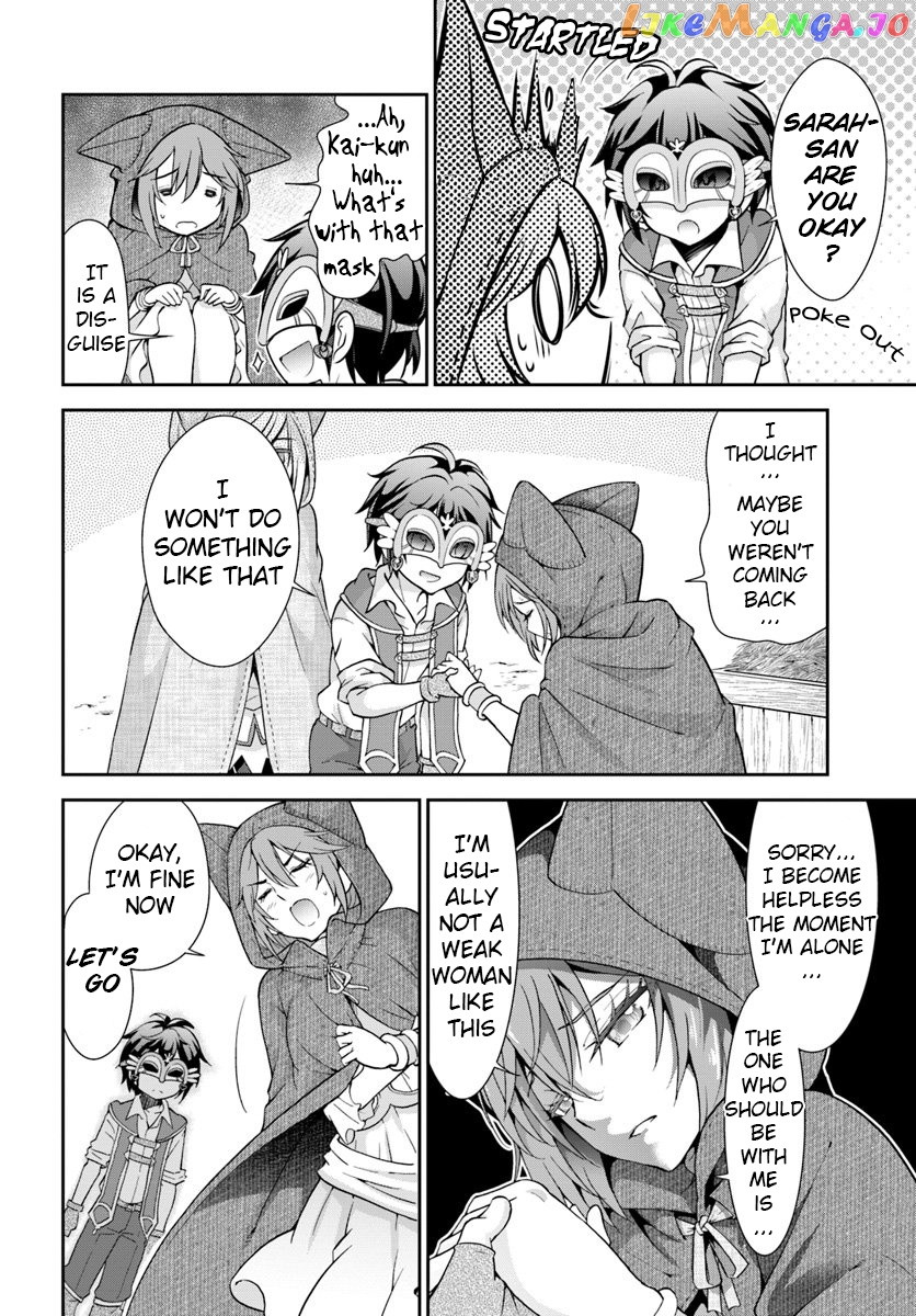 Tenohira Kaitaku Mura De Isekai Kenkokuki Fueteku Yome-Tachi To Nonbiri Mujintou Life chapter 13 - page 8