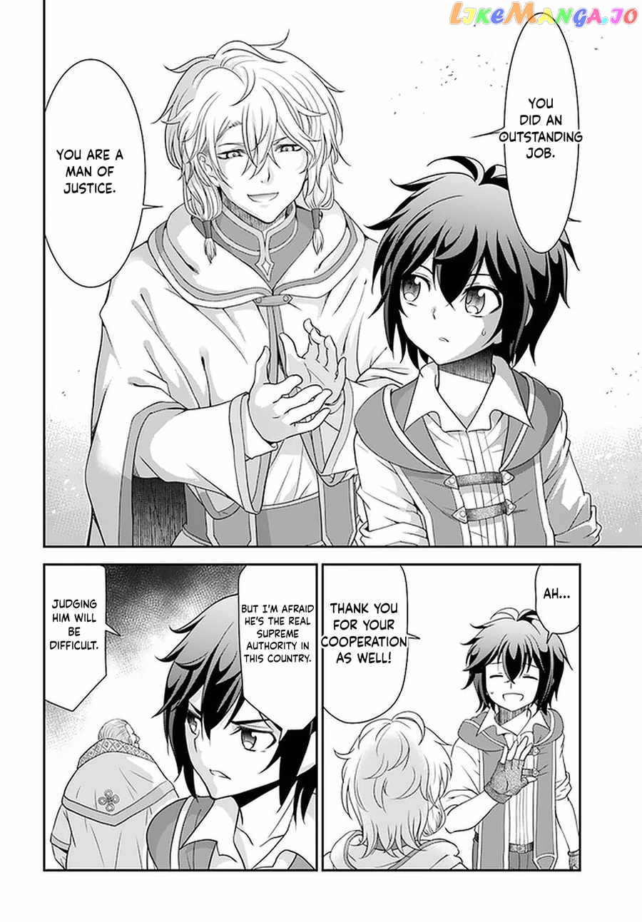 Tenohira Kaitaku Mura De Isekai Kenkokuki Fueteku Yome-Tachi To Nonbiri Mujintou Life chapter 32 - page 19