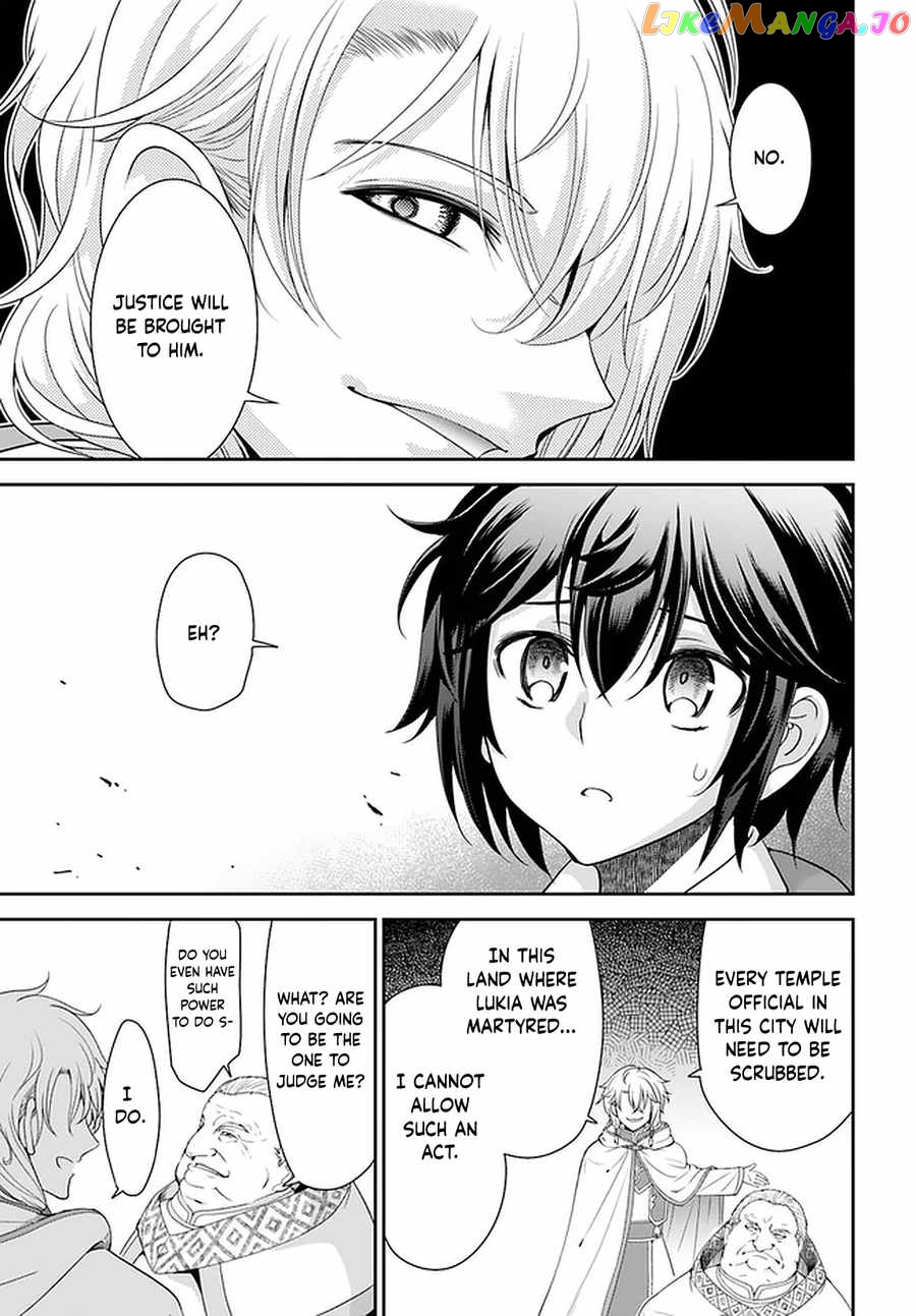 Tenohira Kaitaku Mura De Isekai Kenkokuki Fueteku Yome-Tachi To Nonbiri Mujintou Life chapter 32 - page 20