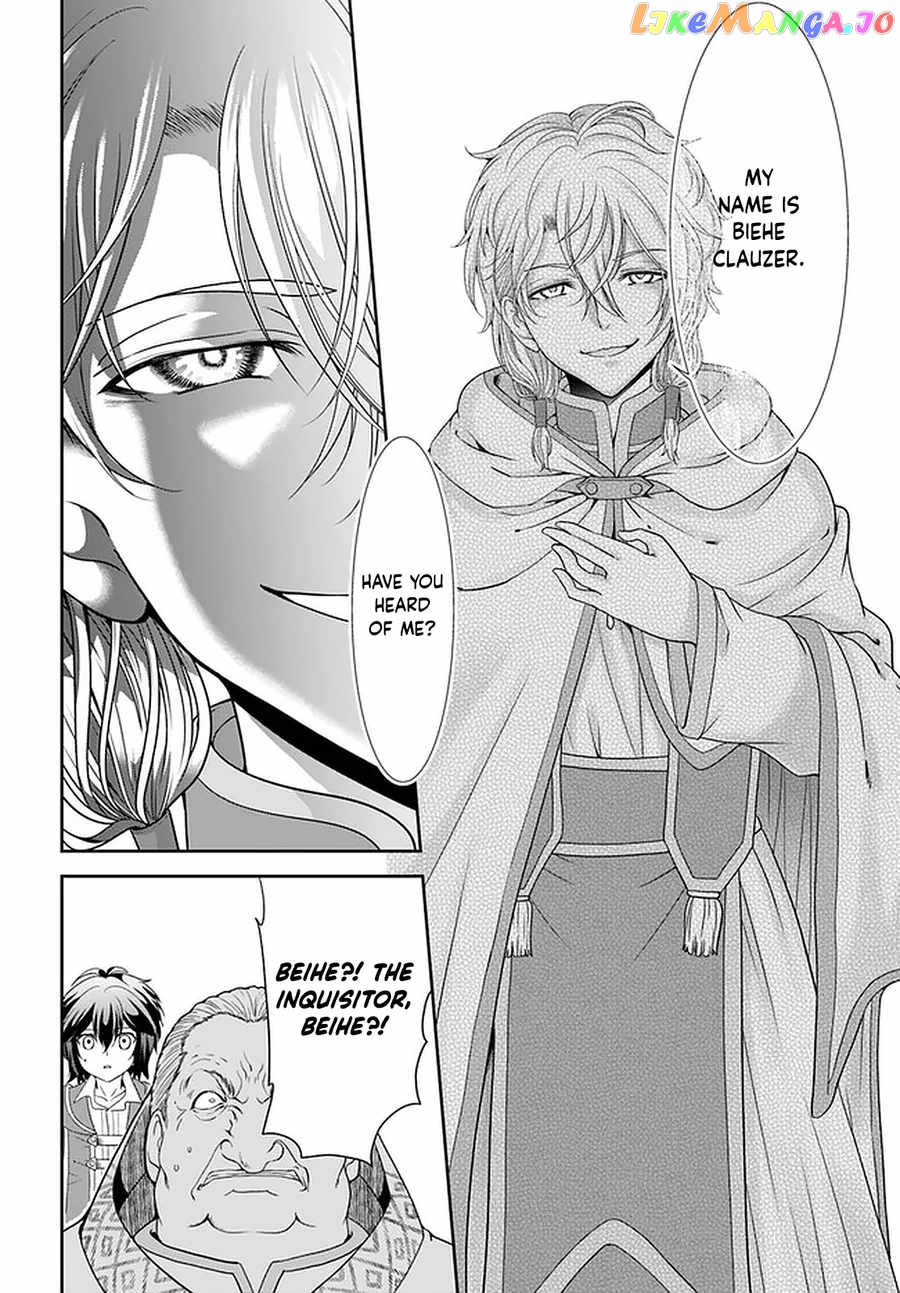 Tenohira Kaitaku Mura De Isekai Kenkokuki Fueteku Yome-Tachi To Nonbiri Mujintou Life chapter 32 - page 21