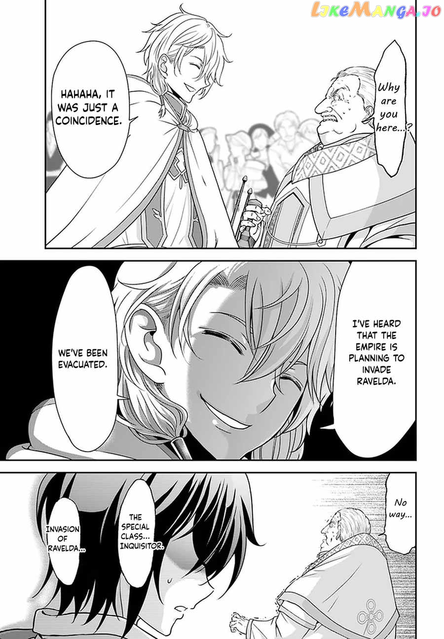Tenohira Kaitaku Mura De Isekai Kenkokuki Fueteku Yome-Tachi To Nonbiri Mujintou Life chapter 32 - page 22