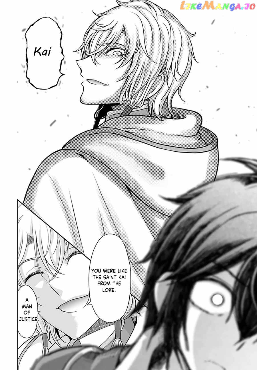Tenohira Kaitaku Mura De Isekai Kenkokuki Fueteku Yome-Tachi To Nonbiri Mujintou Life chapter 32 - page 25