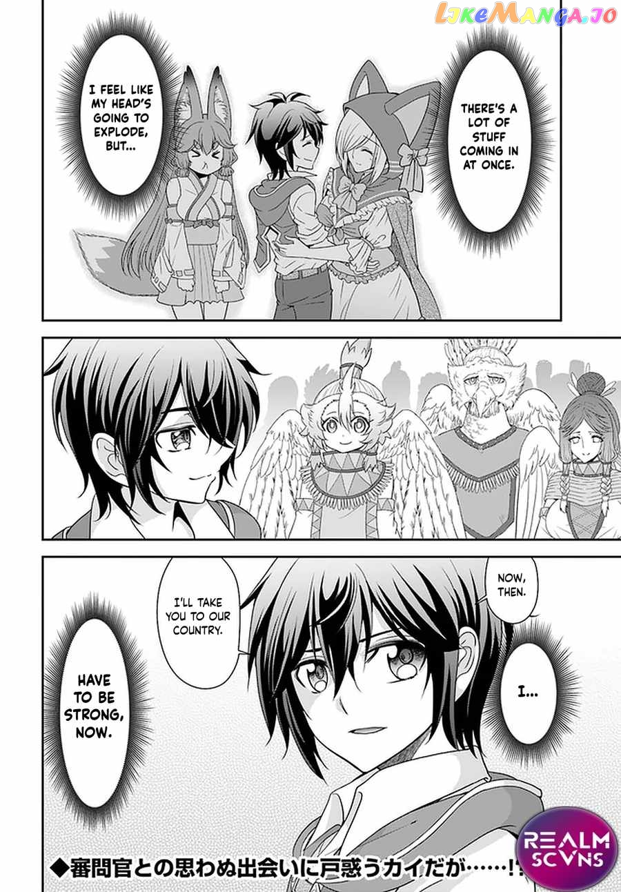 Tenohira Kaitaku Mura De Isekai Kenkokuki Fueteku Yome-Tachi To Nonbiri Mujintou Life chapter 32 - page 29