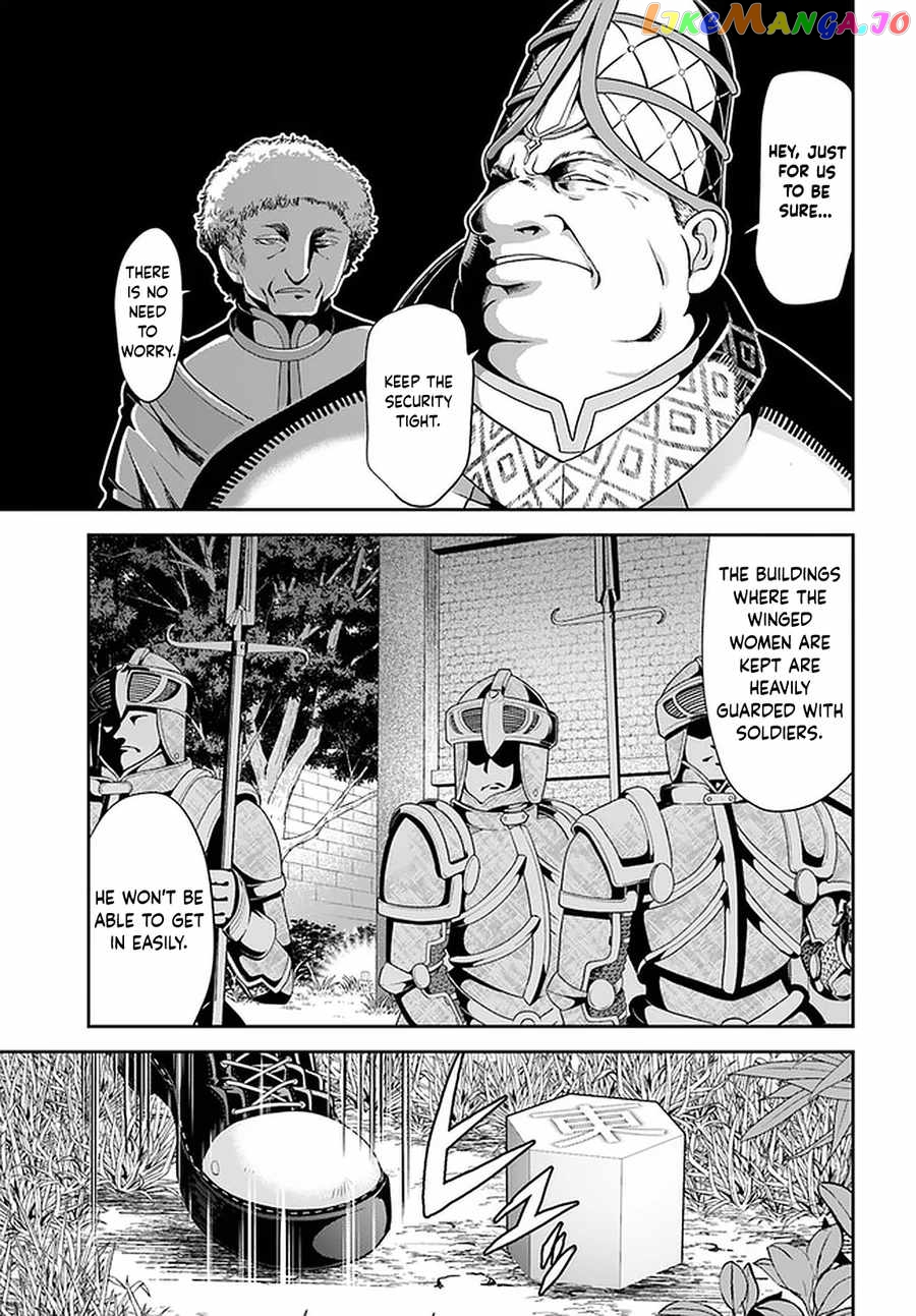 Tenohira Kaitaku Mura De Isekai Kenkokuki Fueteku Yome-Tachi To Nonbiri Mujintou Life chapter 32 - page 8