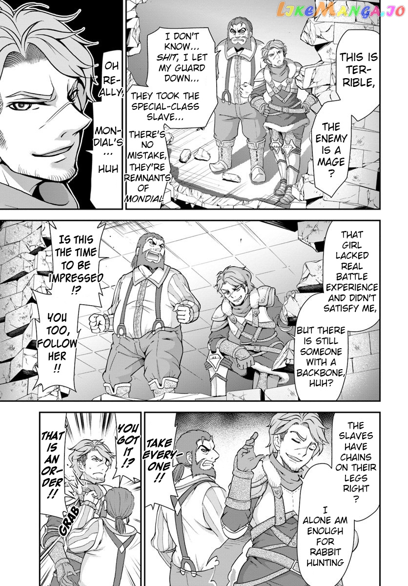 Tenohira Kaitaku Mura De Isekai Kenkokuki Fueteku Yome-Tachi To Nonbiri Mujintou Life chapter 14 - page 18