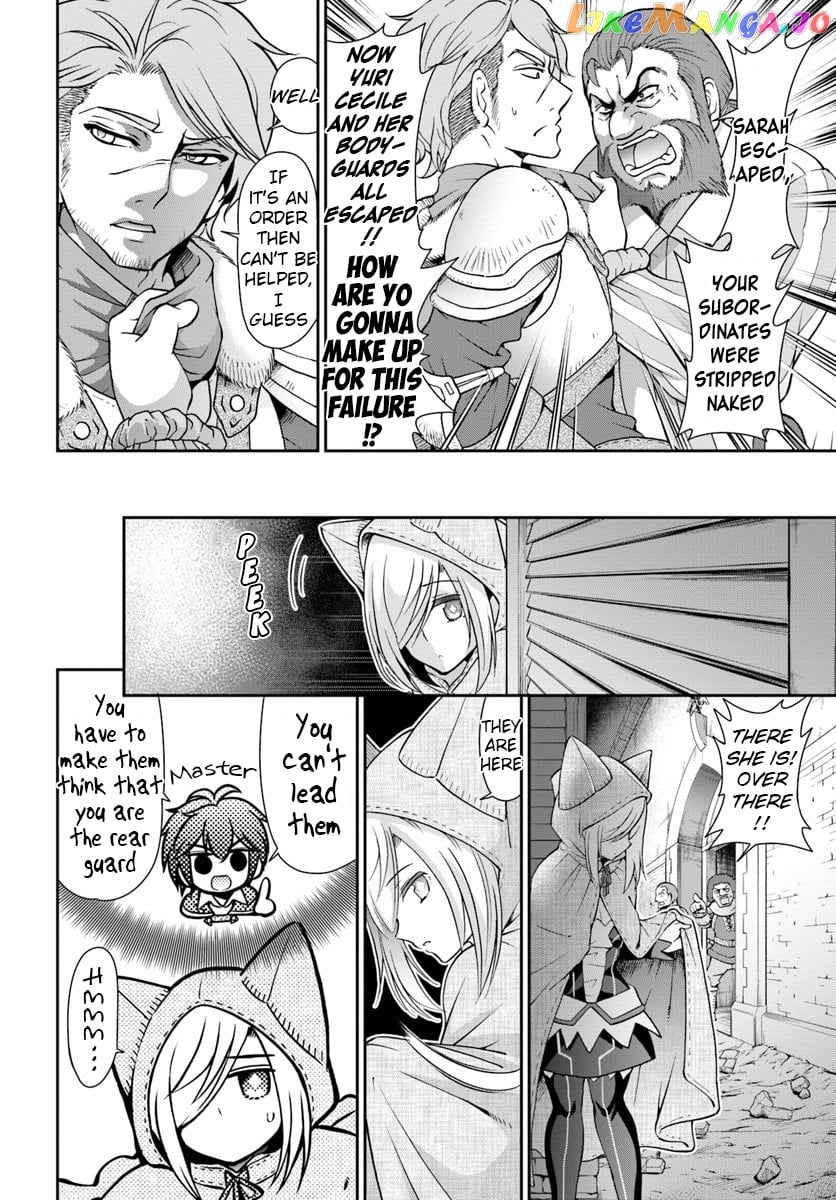 Tenohira Kaitaku Mura De Isekai Kenkokuki Fueteku Yome-Tachi To Nonbiri Mujintou Life chapter 14 - page 19