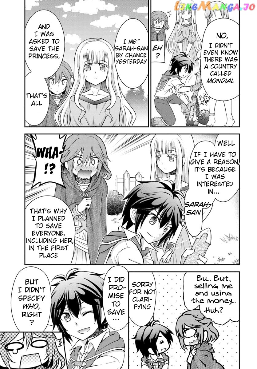 Tenohira Kaitaku Mura De Isekai Kenkokuki Fueteku Yome-Tachi To Nonbiri Mujintou Life chapter 14 - page 24