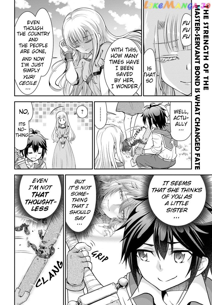 Tenohira Kaitaku Mura De Isekai Kenkokuki Fueteku Yome-Tachi To Nonbiri Mujintou Life chapter 14 - page 25
