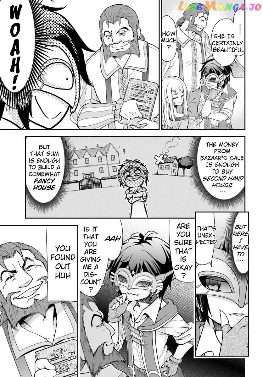 Tenohira Kaitaku Mura De Isekai Kenkokuki Fueteku Yome-Tachi To Nonbiri Mujintou Life chapter 14 - page 4