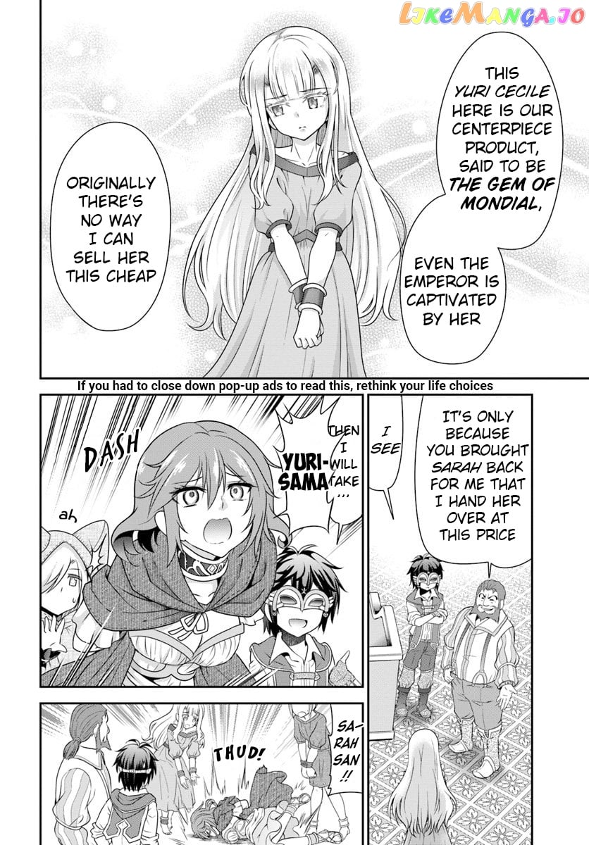 Tenohira Kaitaku Mura De Isekai Kenkokuki Fueteku Yome-Tachi To Nonbiri Mujintou Life chapter 14 - page 5