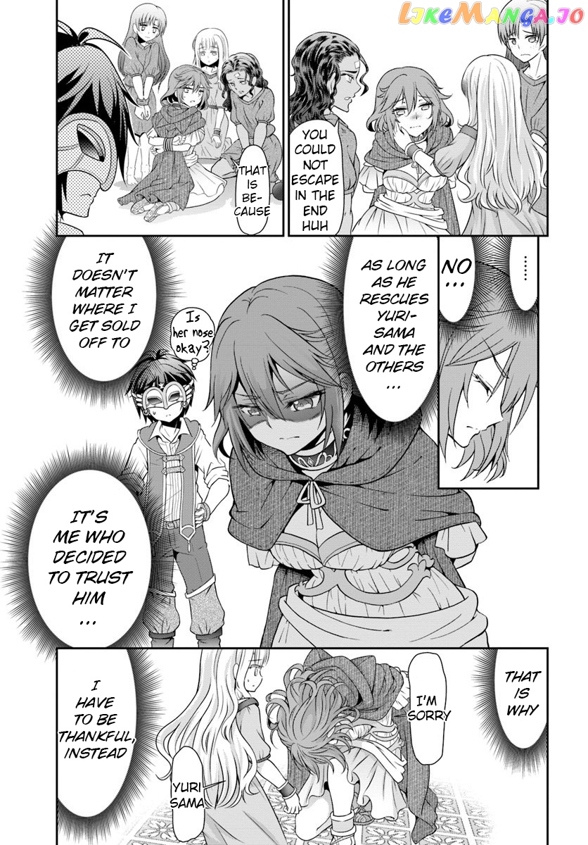 Tenohira Kaitaku Mura De Isekai Kenkokuki Fueteku Yome-Tachi To Nonbiri Mujintou Life chapter 14 - page 6