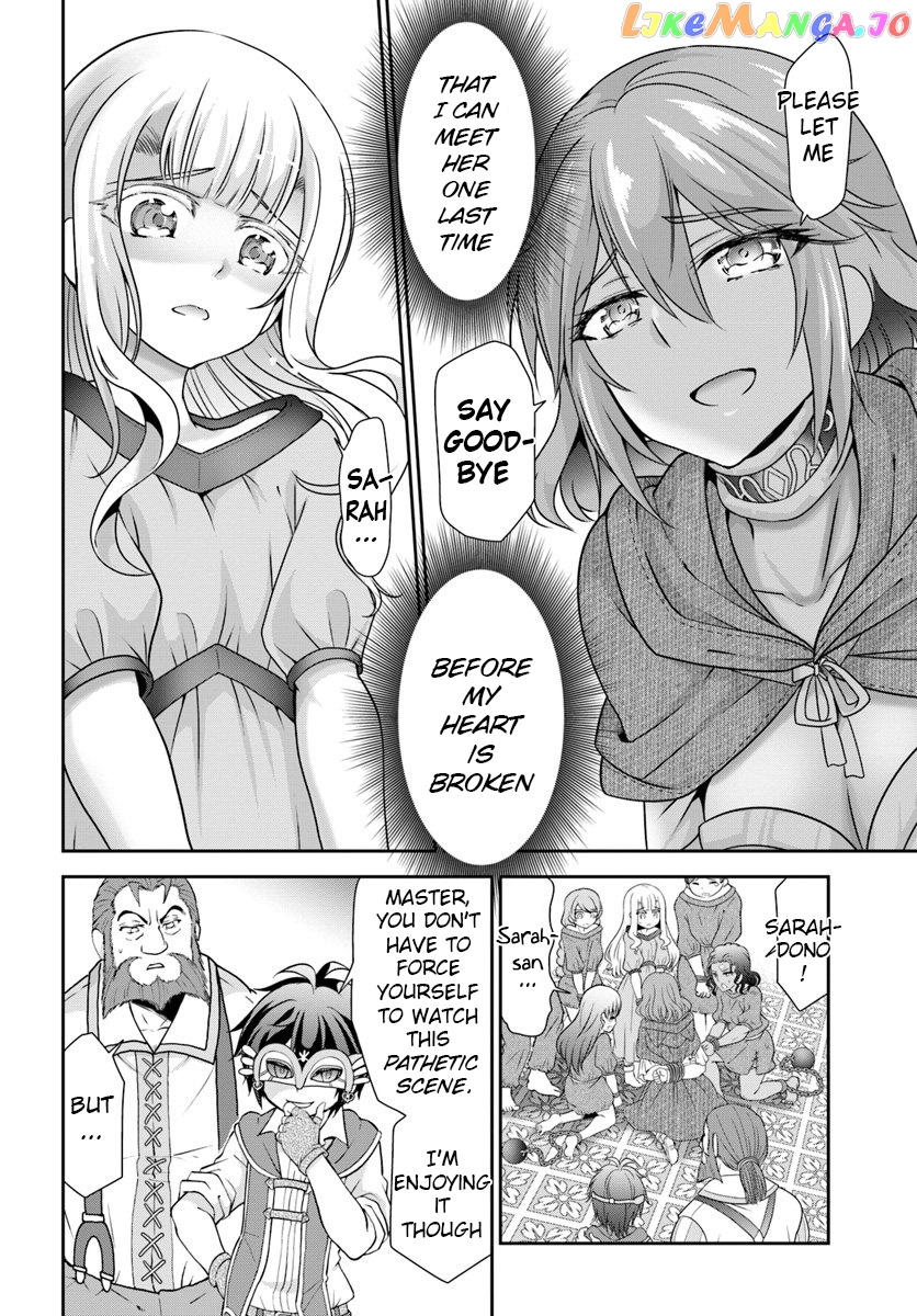 Tenohira Kaitaku Mura De Isekai Kenkokuki Fueteku Yome-Tachi To Nonbiri Mujintou Life chapter 14 - page 7