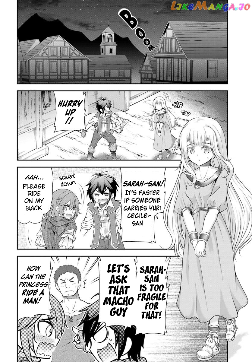 Tenohira Kaitaku Mura De Isekai Kenkokuki Fueteku Yome-Tachi To Nonbiri Mujintou Life chapter 15 - page 11
