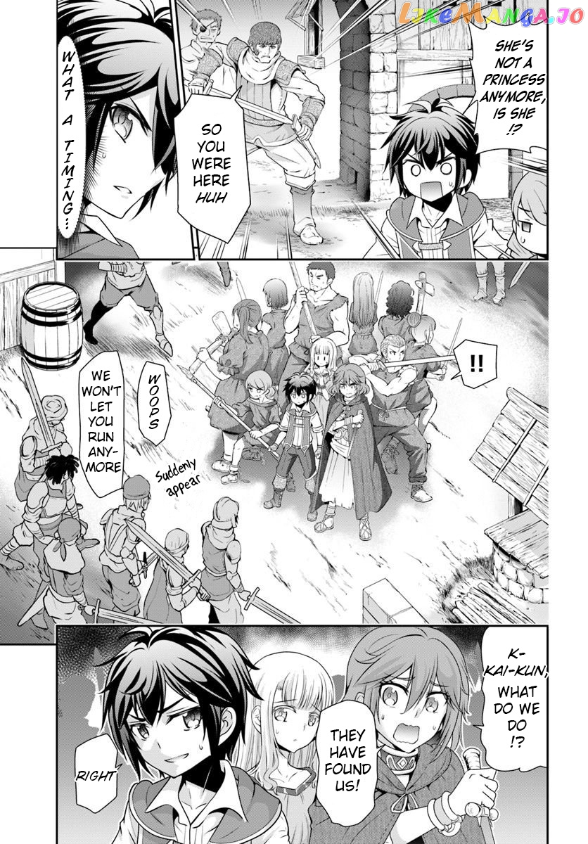 Tenohira Kaitaku Mura De Isekai Kenkokuki Fueteku Yome-Tachi To Nonbiri Mujintou Life chapter 15 - page 12