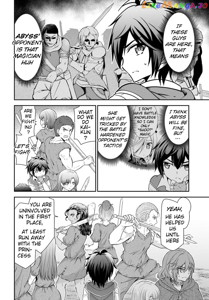 Tenohira Kaitaku Mura De Isekai Kenkokuki Fueteku Yome-Tachi To Nonbiri Mujintou Life chapter 15 - page 13