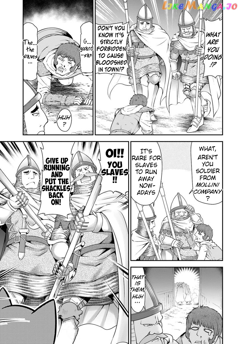 Tenohira Kaitaku Mura De Isekai Kenkokuki Fueteku Yome-Tachi To Nonbiri Mujintou Life chapter 15 - page 16