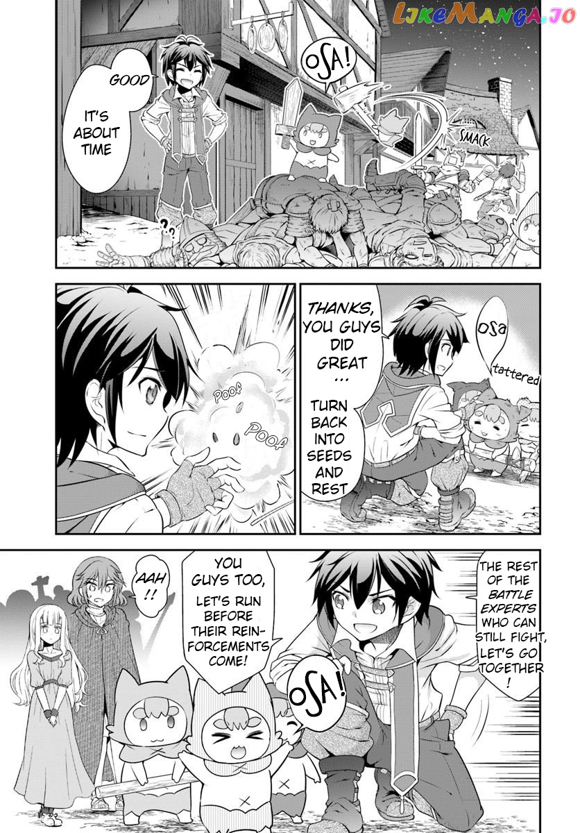 Tenohira Kaitaku Mura De Isekai Kenkokuki Fueteku Yome-Tachi To Nonbiri Mujintou Life chapter 15 - page 19