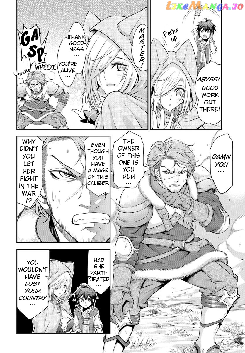 Tenohira Kaitaku Mura De Isekai Kenkokuki Fueteku Yome-Tachi To Nonbiri Mujintou Life chapter 15 - page 22